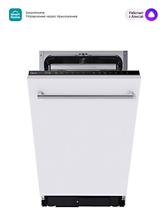 Посудомоечная машина Midea MD45S720i