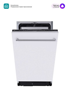 Посудомоечные машины Midea MD45S150i