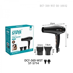 Фен Winning STAR ST-5714