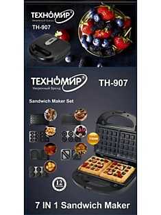 Вафельница Техномир TH-907